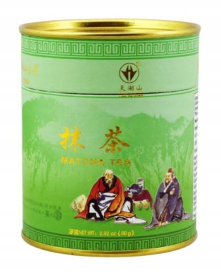 THS Herbata Matcha 80 g
