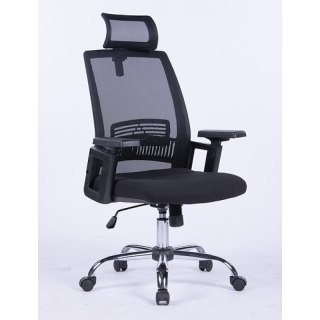 Fotel biurowy Office Products Mykonos czarny Office Products